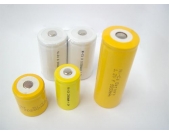 Nickel cadmium battery